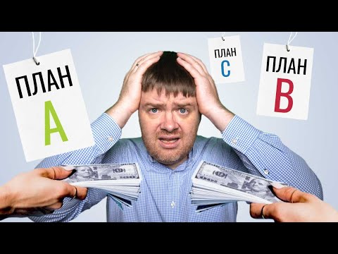 , title : 'Как разработать успешный маркетинговый план? РЕАЛЬНЫЕ ПРИМЕРЫ'