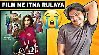 Mimi Movie REVIEW | Suraj Kumar |