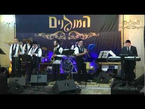 המנגנים: מניגוני ר' יום-טוב ערליך | HaMenagnim: Yom-Tov Ehrlich highlights