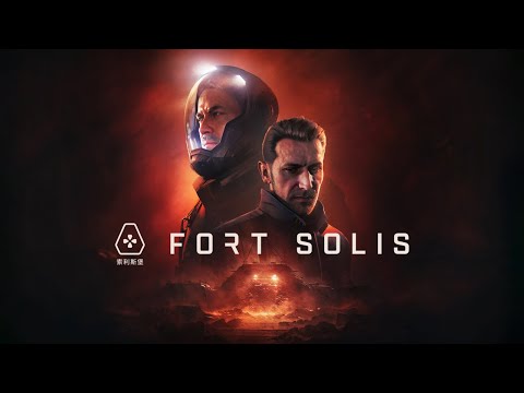 Phantassm Plays | Fort Solis | Part 1