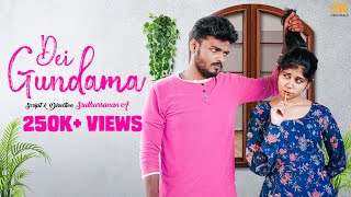 Dei Gundama  | Ok Originals