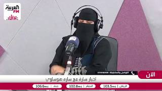 هوساوي: كيف ينتقل الدماغ بين مراحل النوم العميق ولماذا تحدث الكوابيس؟