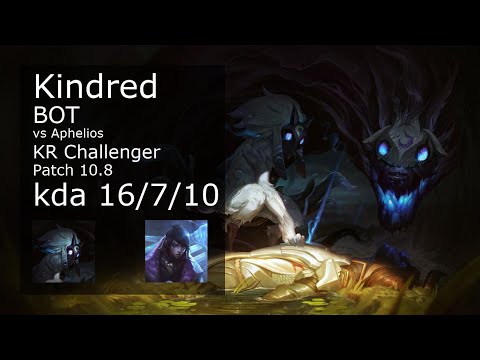 Kindred Bot vs Aphelios - KR Challenger 16/7/10 Patch 10.8 Gameplay // [롤] 킨드레드 vs 아펠리오스