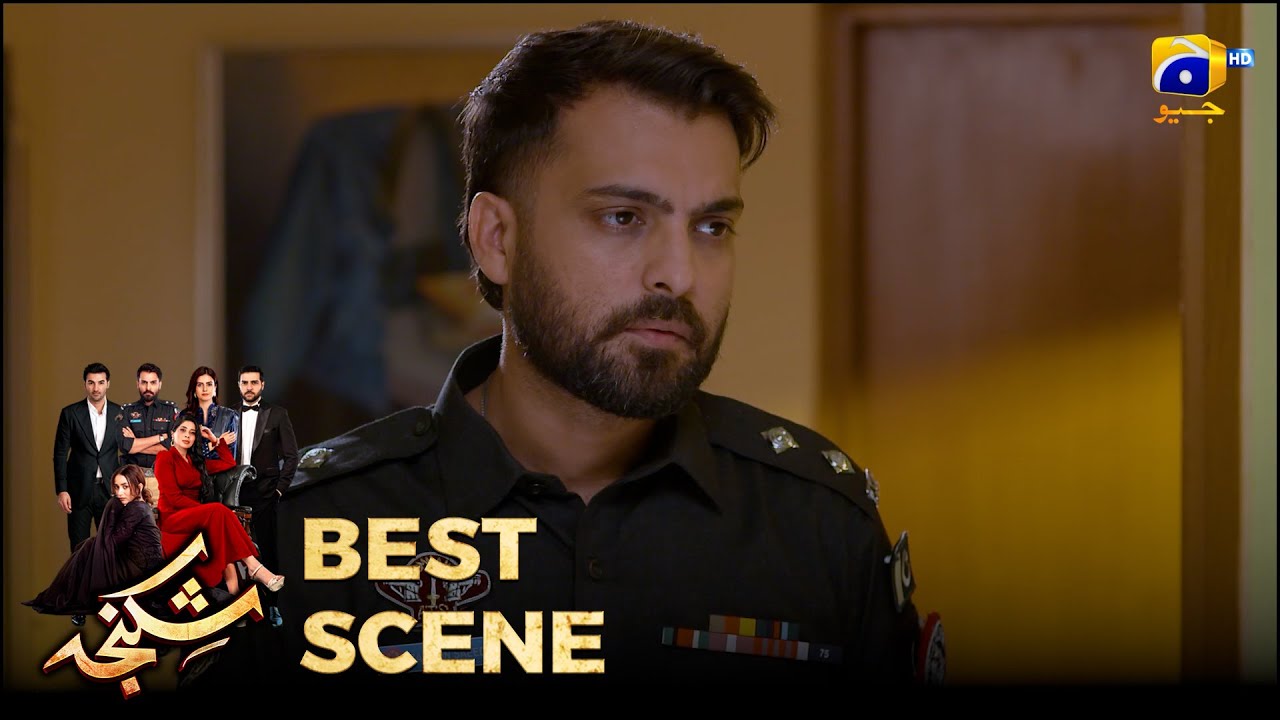 Shikanja Episode 33 | 𝐁𝐞𝐬𝐭 𝐒𝐜𝐞𝐧𝐞 𝟎𝟏 |  Azekah Daniel - Asad Siddiqui - Furqan Quresh | Har Pal Geo