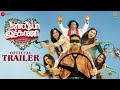 Jolly O Gymkhana Official Movie Trailer Prabhu Deva Madonna Sebastian Abirami Yogi Babu
