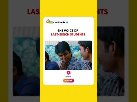 Reel tagged #sivakarthikeyan