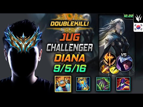 Challenger Jungle Diana Build Hextech Rocketbelt Conqueror - Diana Jungle vs Talon - LOL KR 12.22