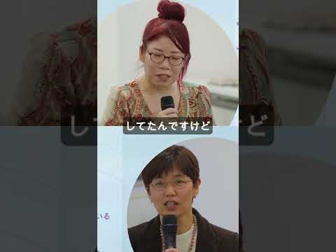 【子育て中の方必見】今日が少し楽になる話