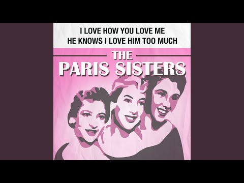 He Knows I Love Him Too Much