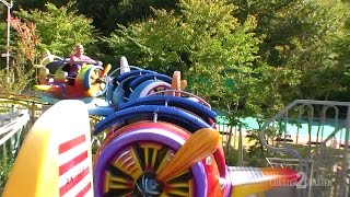 preview picture of video 'Baby Airplane Coaster -  O-World - Taejon, South Korea'