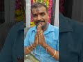 ஒரிஜினல் கருங்காலி மரத்தில் செய்த மண