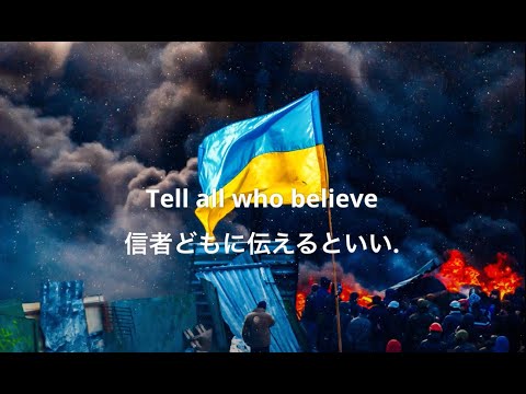 FOSS - FACT  lyrics  和訳