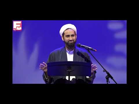 Selections from The Seerah Song