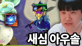 유튜브 썸네일