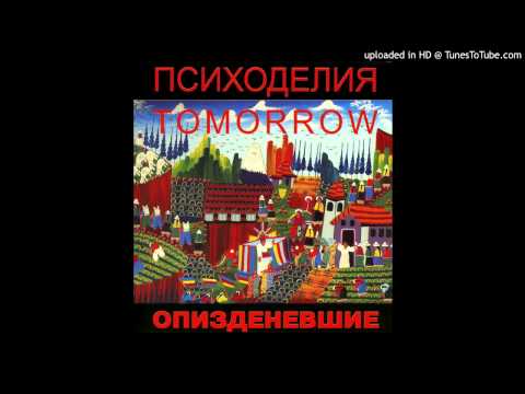 Video thumbnail for Зачем снятся сны (Why do we have dreams)