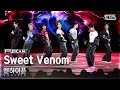 [안방1열 풀캠4K] 엔하이픈 'Sweet Venom' (ENHYPEN FullCam)│@SBS Inkigayo 231203