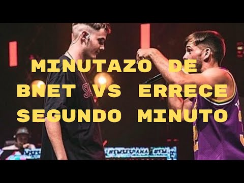 MINUTAZO | BNET VS ERRECE | SEGUNDO MINUTO | FMS ESPAÑA | JORNADA 1