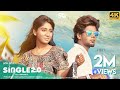 SINGLE 2.0 - Official Music Video 4K | Samir Ahmed FL | Deepika | Vicky | Abi Advik | Subashsug