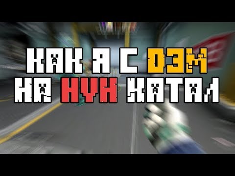 D3M BEST HVH CHEAT RAGE CFG ОТ KuCJloTa