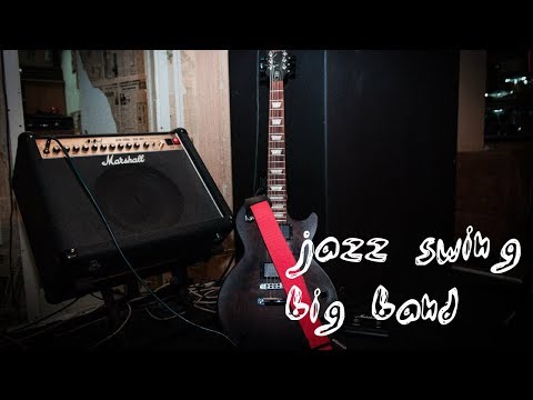 Основы стиля Jazz Swing Band