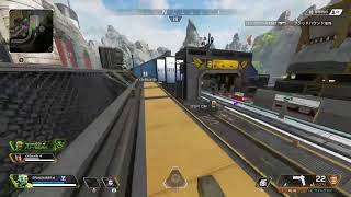 Apex