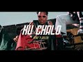 T Low Feat Y Celeb Ku Chalo Official Video