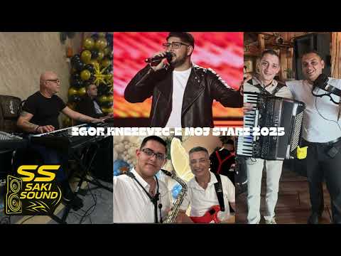 IGOR KNEZEVIC-E MOJ STARI-SALE KING,ZLATKO,ACA I SLAVKO PAVLOVIC,ACA SAX, SAKI SOUND TIM...