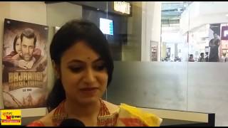 Asha Jaoar Majhe (Labour of Love) Premier in Kolkata || Basabdatta