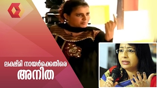 Celebrity Kitchen Magic: Anitha Nair Showers Abuses Upon Other Contestants