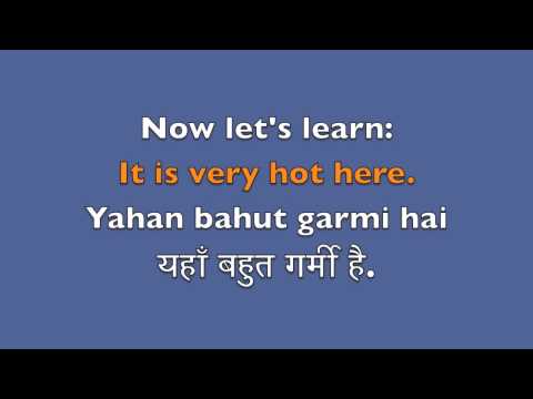 Learn Hindi Day 18 - It is very hot here.