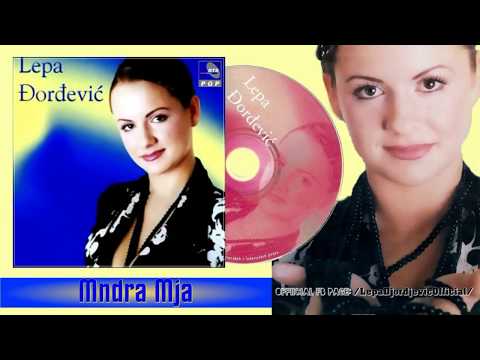 Lepa Djordjevic | Mndra Mja | Audio 2002
