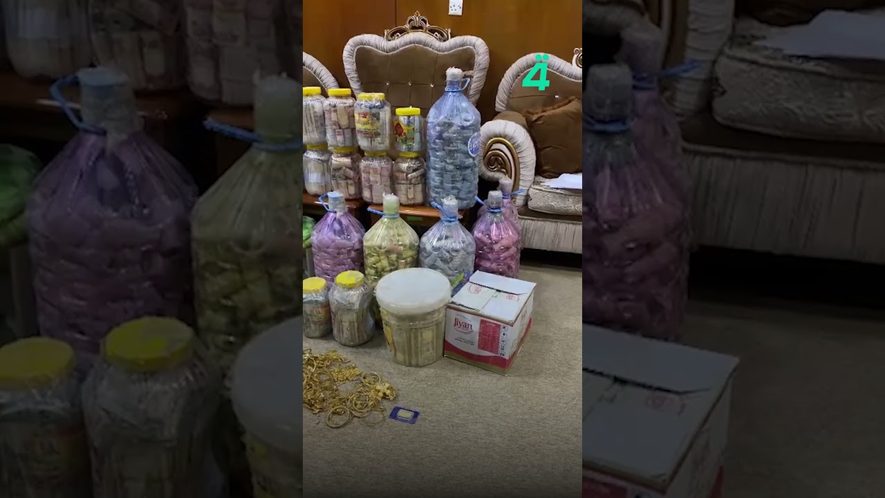 فيديو | قاضي تحقيق محكمة جنايات مكافحة الفساد المركزية القاضي ضياء جعفر: ضبط (25) مليار دينار عراقي