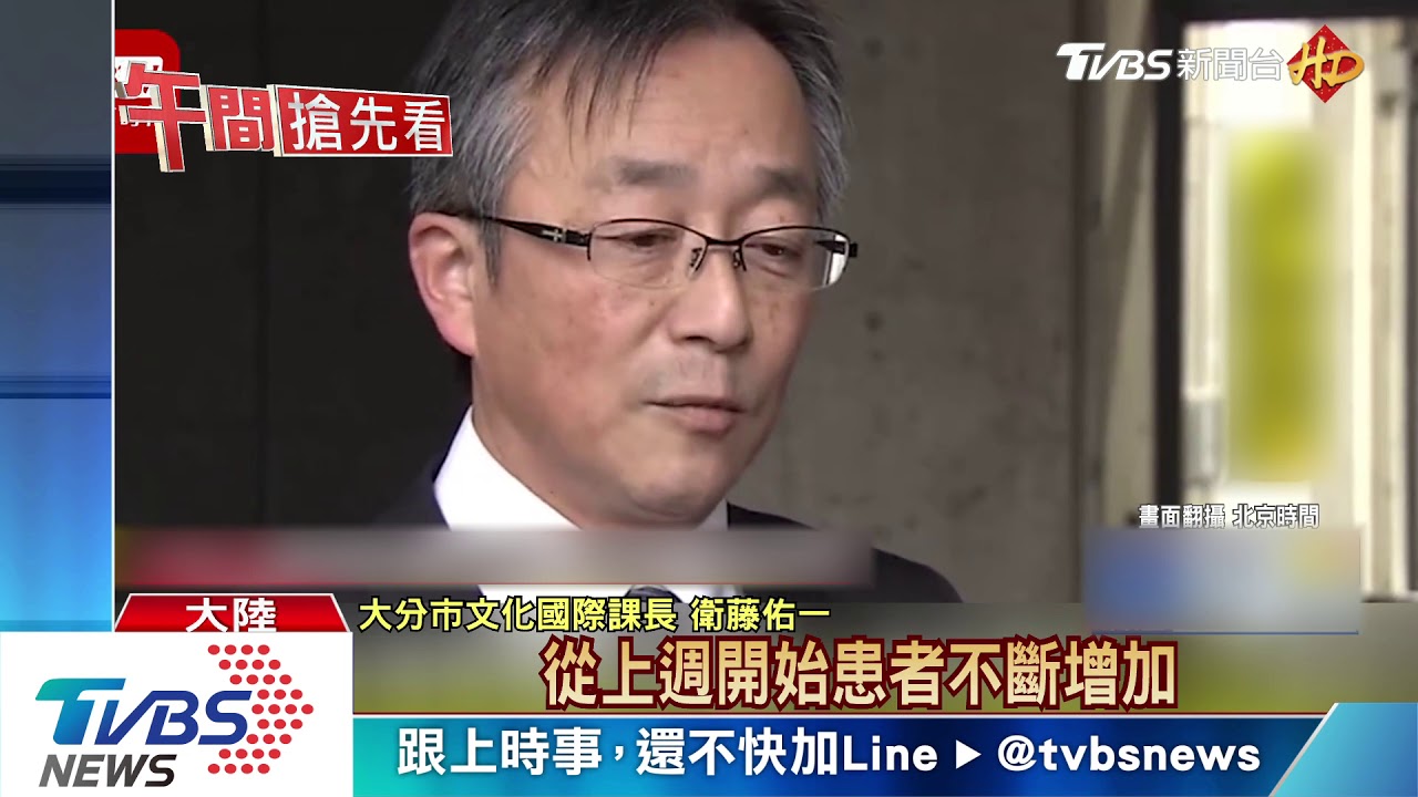 陸稱「武漢16小時蓋好醫院」 被抓包根本樣品屋