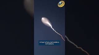 Իրանը կրկին հրթիռակոծել է Իսրայելը