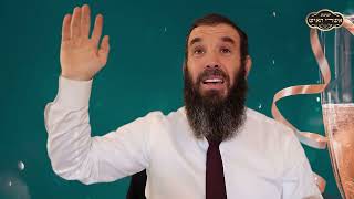 ראש השנה - להיות מזכי הרבים | הרב שמואל אידלמן (הרב יוסף צבי בן פורת) - התמונה מוצגת ישירות מתוך אתר האינטרנט יוטיוב. זכויות היוצרים בתמונה שייכות ליוצרה. קישור קרדיט למקור התוכן נמצא בתוך דף הסרטון