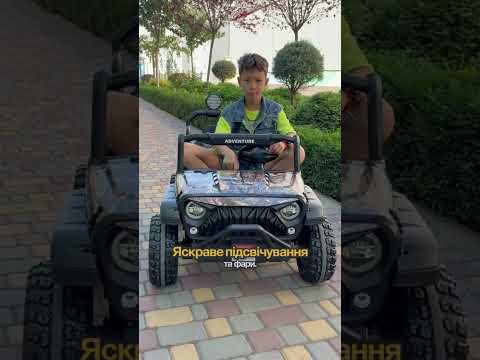 Детский электромобиль Bambi Джип розовый (M 6206EBLR-8(24V))