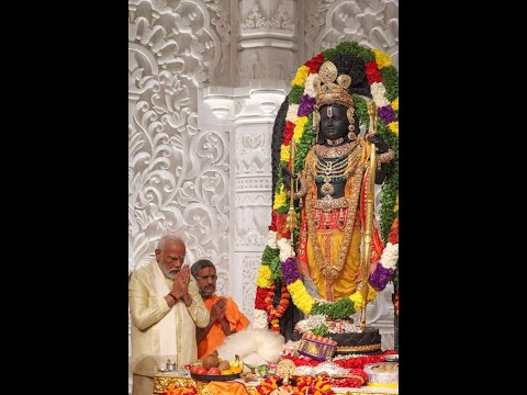 Ramachandraya Mangalam | S.AIshwarya & S.Saundarya | Bhadrachala Ramadas | Ayodhya |