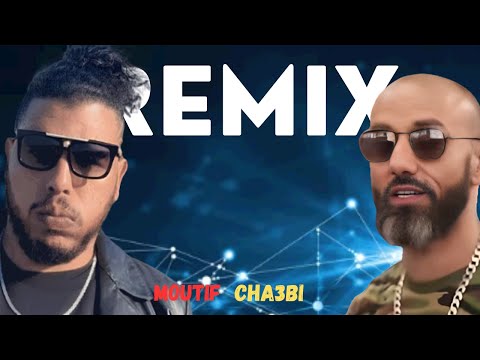 MORO FT GNAWI - Moutif (Remix by KRM_A_MUSIC)