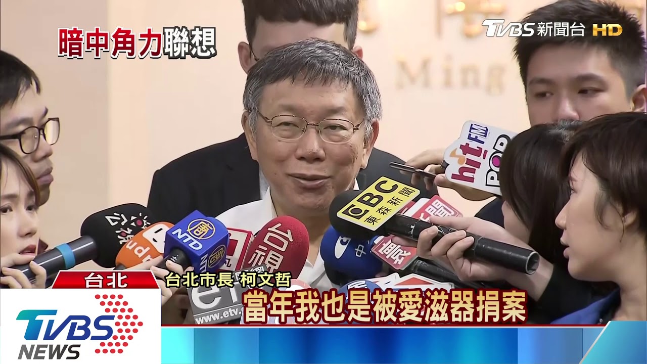 下馬威？外傳「卡柯」雄中演講　韓國瑜否認