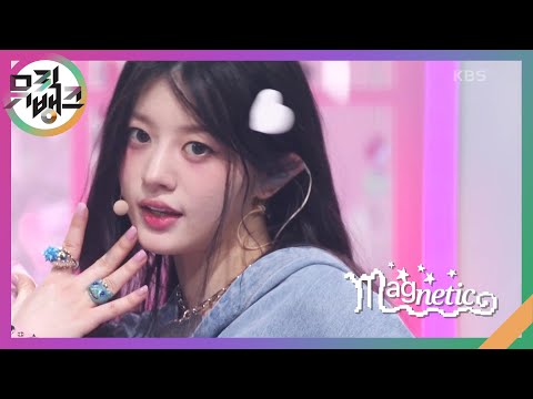 Magnetic - 아일릿(ILLIT) [뮤직뱅크/Music Bank] | KBS 240329 방송