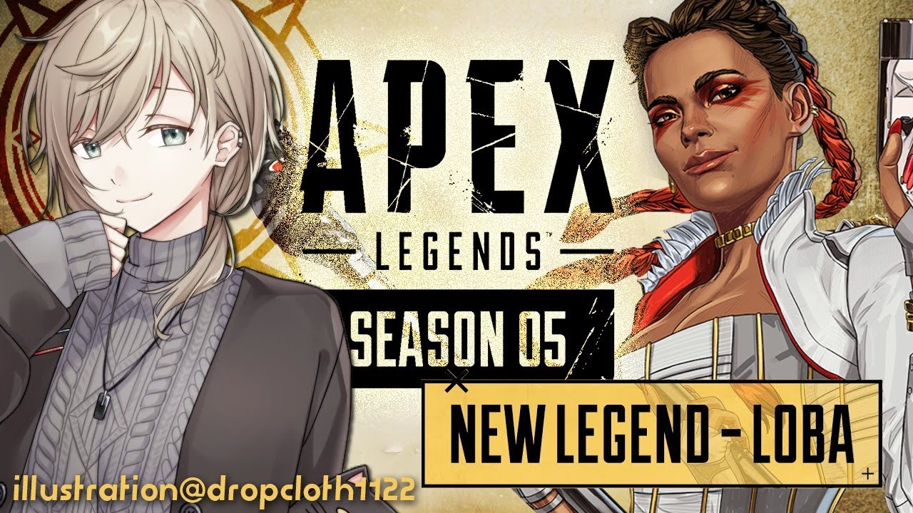 APEX|新シーズン!とりあえずローバ使ってランク行く【にじさんじ/叶】