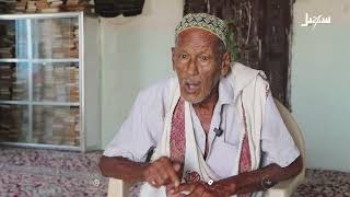 رحلة إلى أقدم مساجد الشيخ عثمان بـ عدن