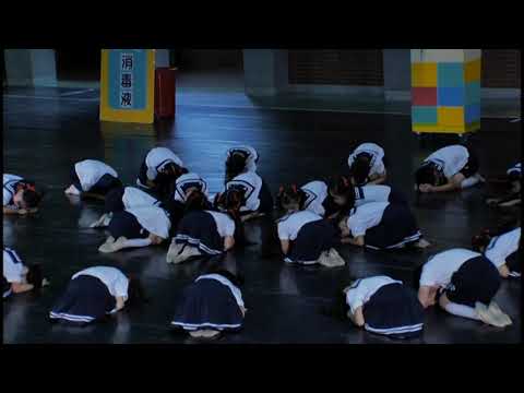 魚池國小109學年度推動國民中小學藝術與人文教學深耕計畫_封面照片