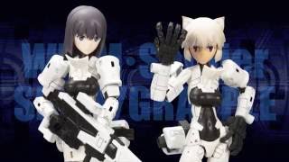 Megami Device 1/1 Scale Model Kit: WISM Soldier Snipe / Grapple (Re-run) video 1