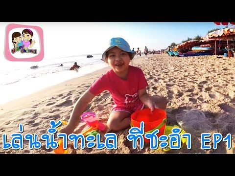 การรักษาทางจิตวิทยาของโรคสะเก็ดเงิน แอปริคอตสามารถกลาก