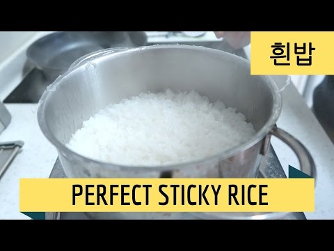 download lagu mp3 mp4 Rice Like Grain, download lagu Rice Like Grain gratis, unduh video klip Rice Like Grain