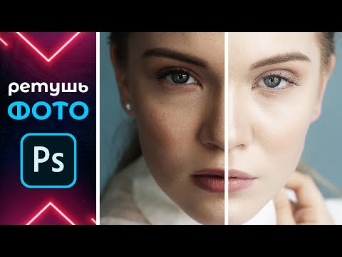 Курс Фотошоп с Нуля 1 Создание документа Основы интерфейса Навигация