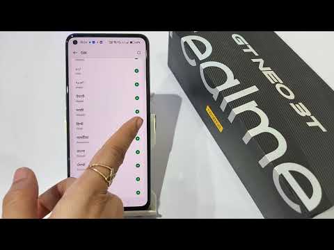 How to change language in Realme GT neo 3T,3 | Language kaise badlen bina app ke | Language change