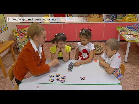 Время местное. Эфир: 14-11-2025 - Международный день логопеда