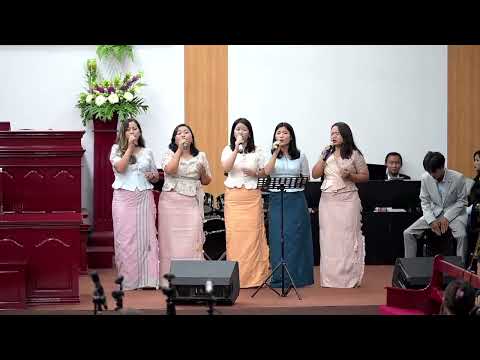 Female Voice - KTP Falkland Branch | Aw kan nunhlui thlir a ka dawn changin